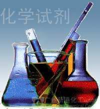  Iso-octyl alcohol