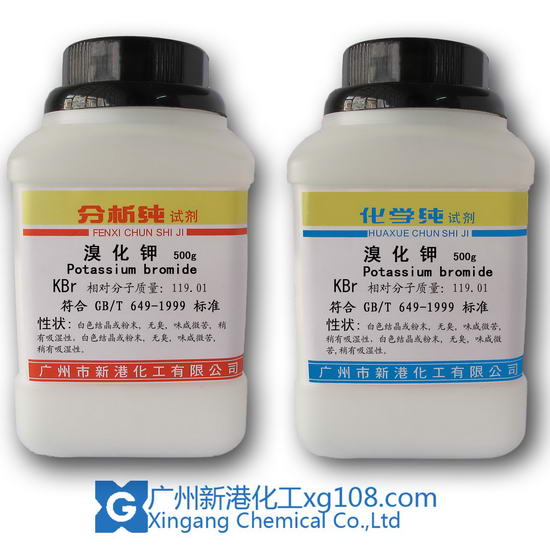 廯 potassium bromide