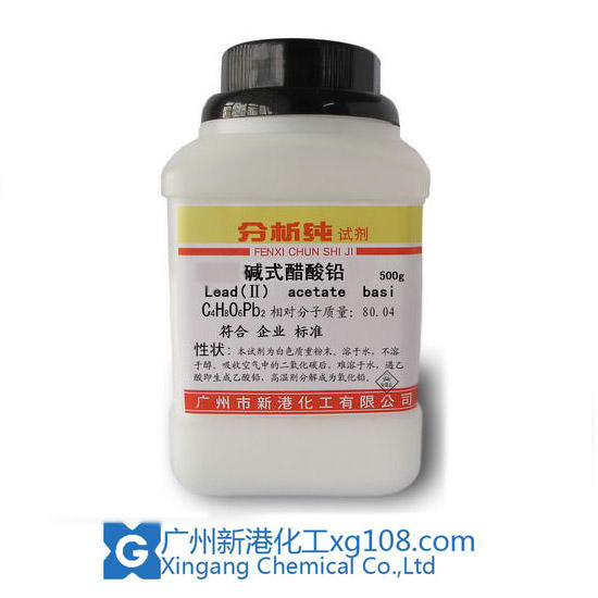 碱式醋酸铅(糖用)(乙酸铅) Lead(Ⅱ) acetate basic